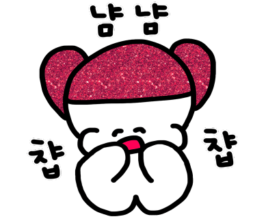 한우관 이미지