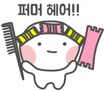 수진헤어샵 이미지