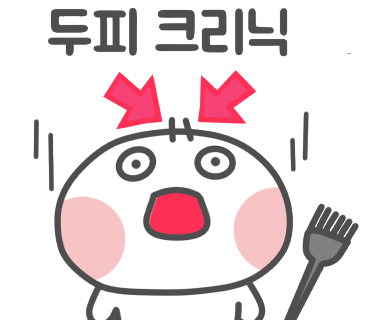 헤어제이벨 운정야당점 이미지