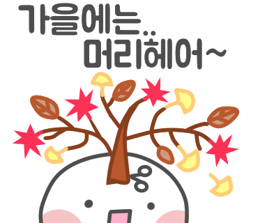 헤어제이벨 운정야당점 이미지