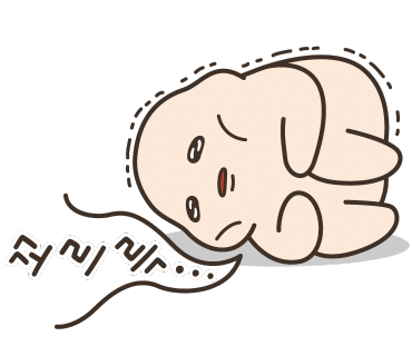 매우당 이미지
