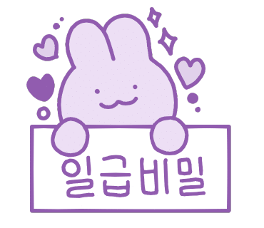 체리피씨방 이미지