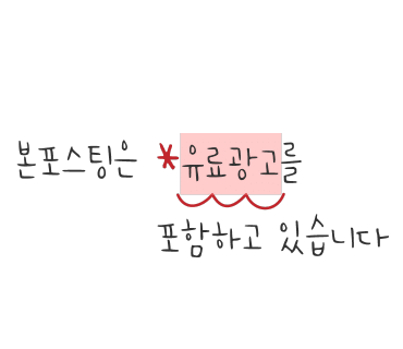 다올 캠핑장 이미지
