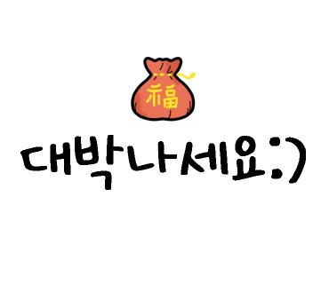립앤갈비 이미지