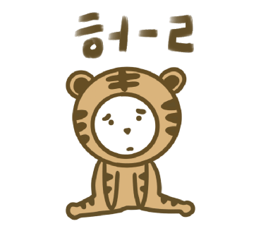 윈 카페 이미지