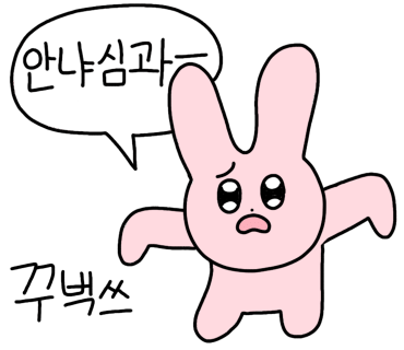 조은날멸치국수 이미지