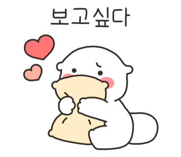 지인숨터 이미지