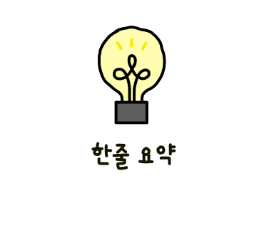 코린금속 이미지