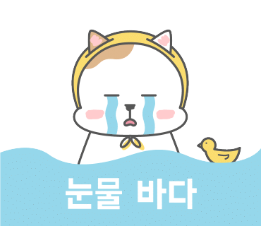 원영농장 이미지
