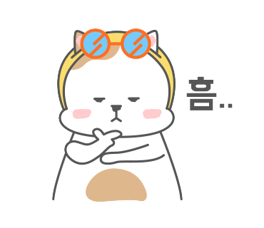 네일효 이미지