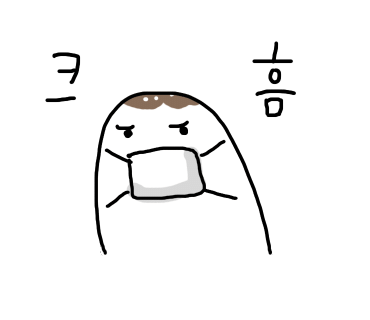 튀튀쿠키 이미지
