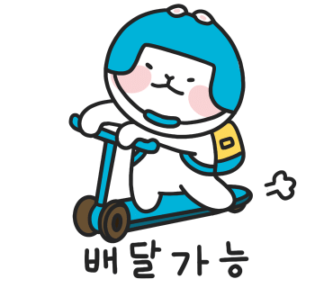 하노이별김량장점 이미지