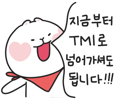 읍천리382영주점 이미지