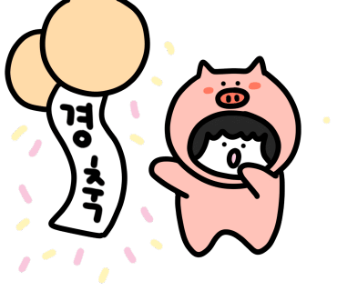 하늘헤어샵 이미지