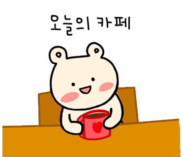 꽃모닝카페 이미지