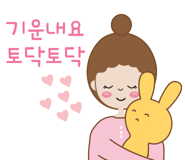 뉴카센타 이미지