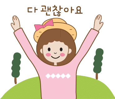 현대A동 이미지