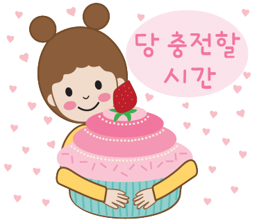 카페다미 이미지