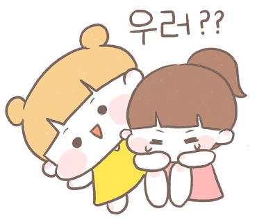 나드리헤어 이미지