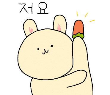 압구정불닭발 이미지