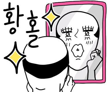 더다온갈비 이미지