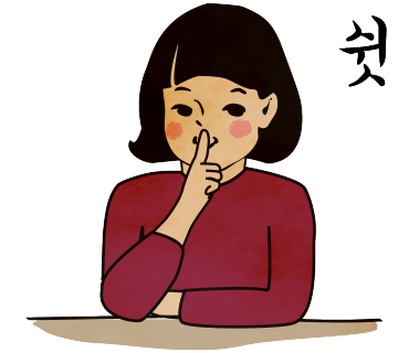 코너베이커리 이미지