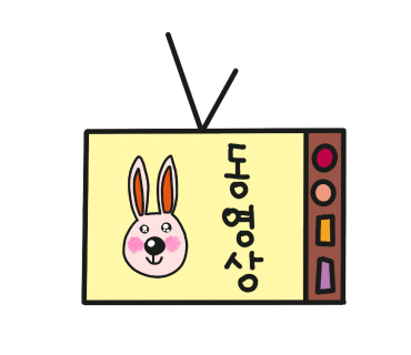 리미트청소전문업체 이미지