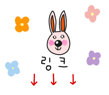 리미트청소전문업체 이미지
