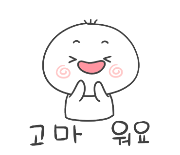 피자 알볼로 위례점 이미지