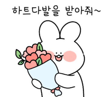 파마짱 이미지