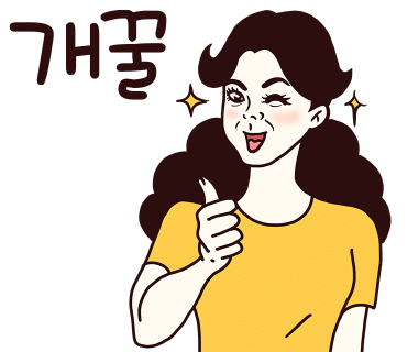수제탕수육명가홍탕 이미지