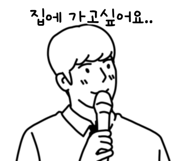 신화타워 이미지
