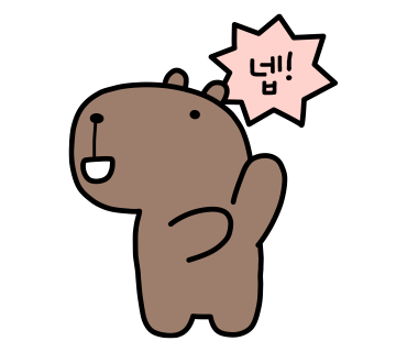 부산코리아 이미지