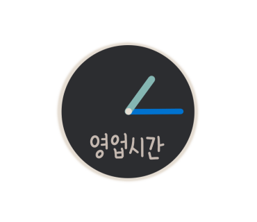 노블롱 이미지