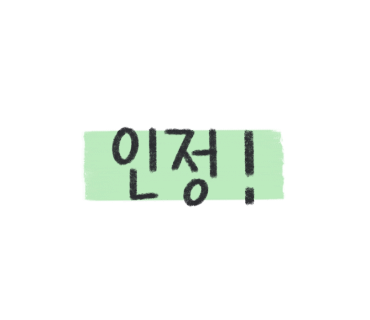 현대신촌헤지스여성 이미지
