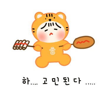 리포윅스 슈가링왁싱 검단신도시점 이미지