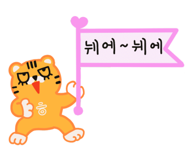리포윅스 슈가링왁싱 검단신도시점 이미지