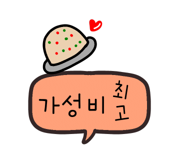 박용채의대박터진돈까스 이미지