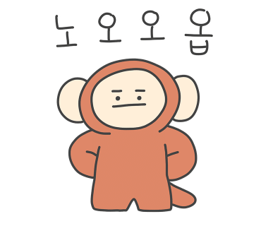 와이프앤허즈번드 이미지