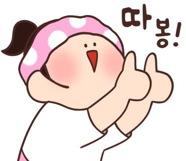 현풍한우왕 이미지