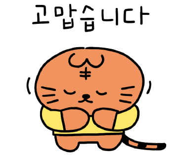 카페든해 이미지