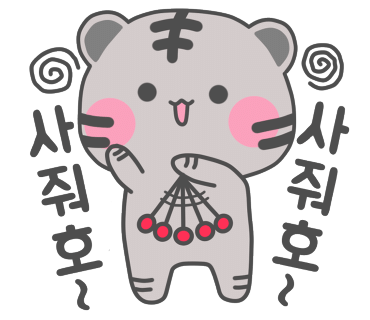이룸갤러리 이미지