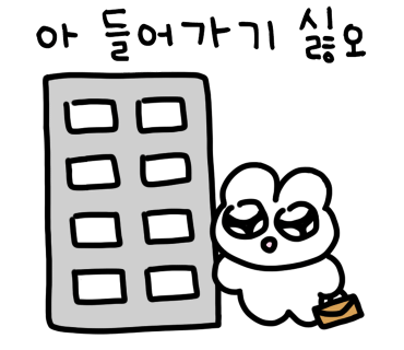 국수나무 담양점 이미지
