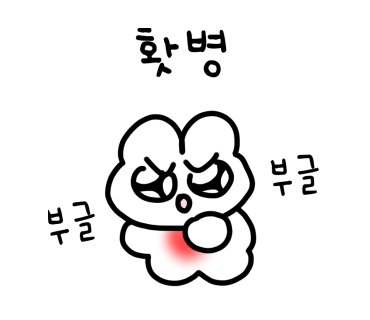 브래드웍스 이미지