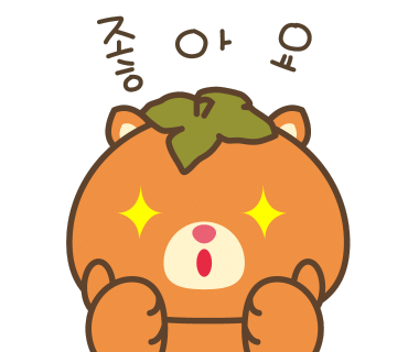 진영정육점 이미지