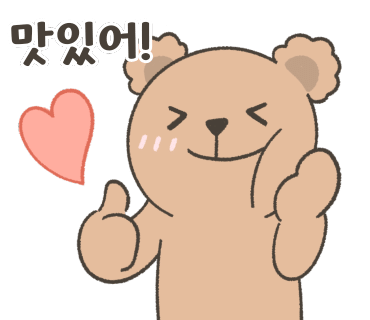 치킨플러스원주 이미지