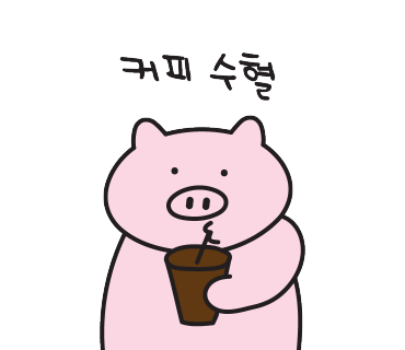 차차커피코안산 이미지