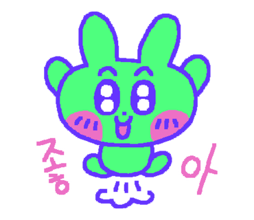 원더베이프전자담배서초 이미지