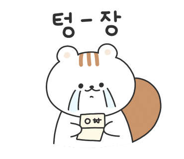박찬호선참치 이미지