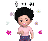 수정냉면 이미지